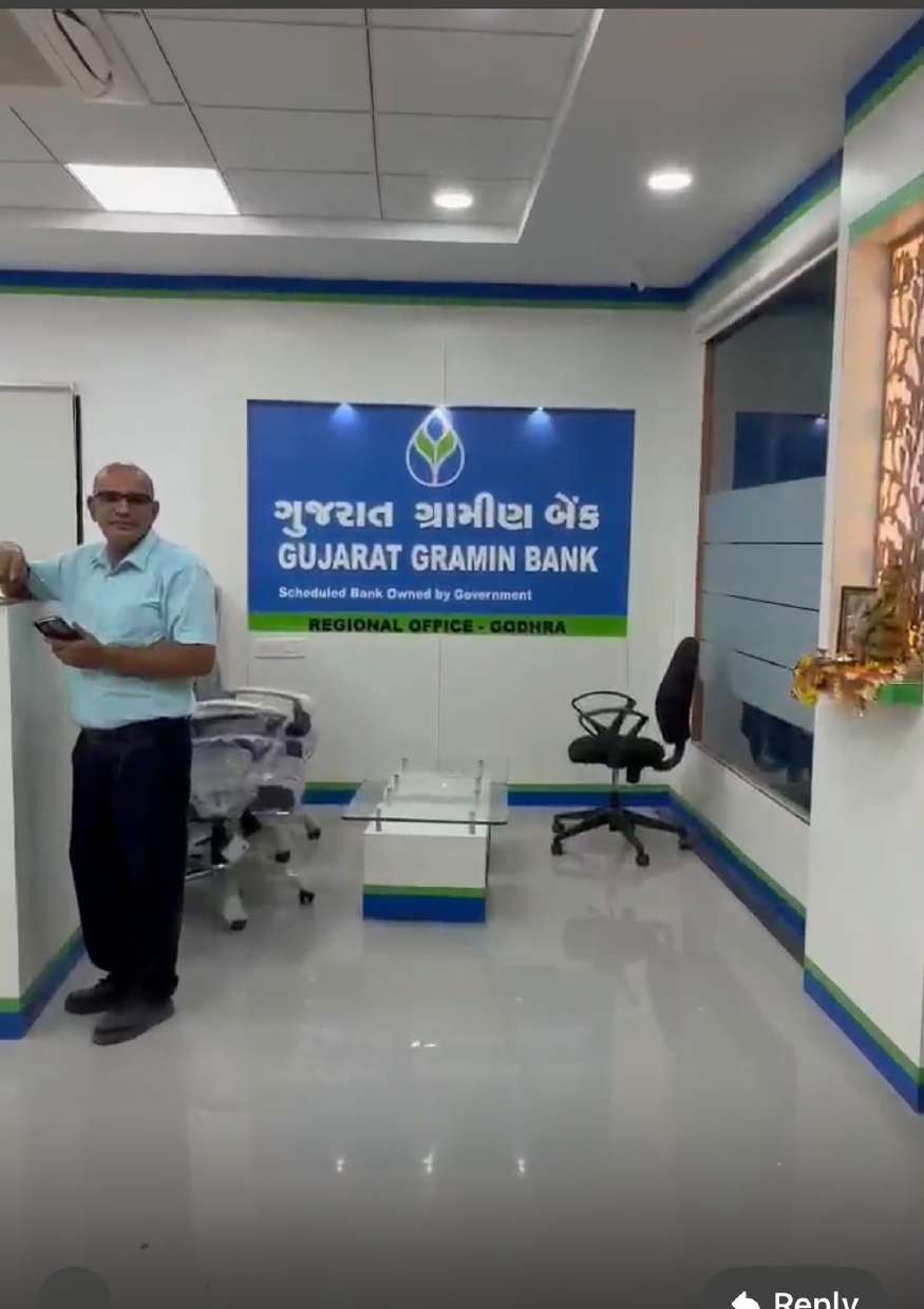 Gujarat Gramin Bank