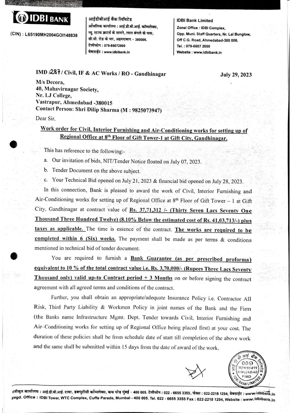 IDBI Bank Work Order
