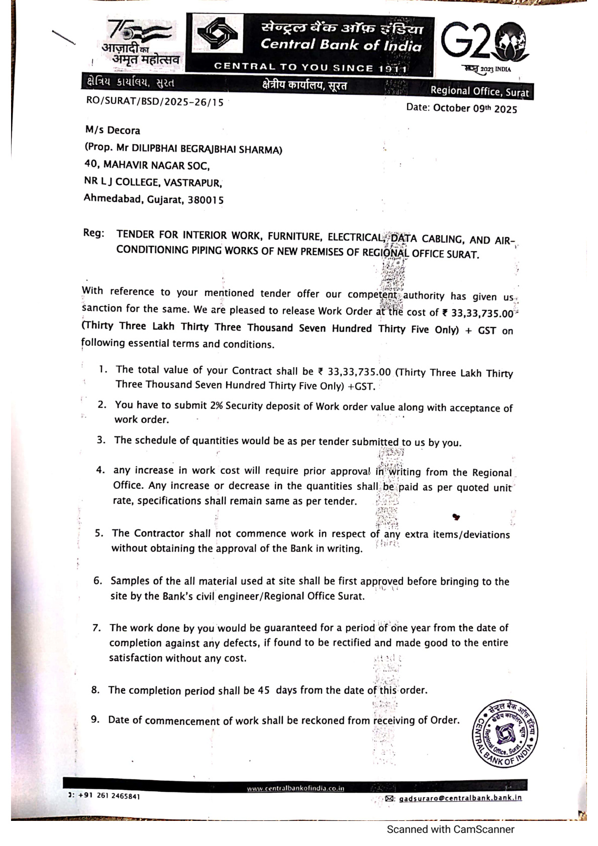 Central Bank Work Order