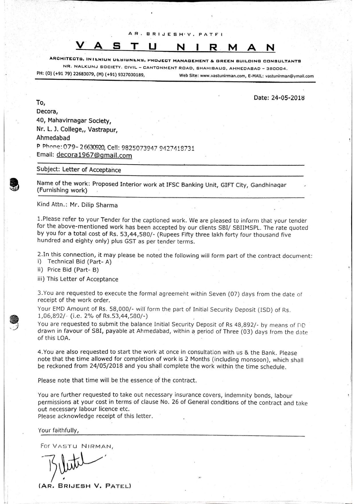 SBI Work Order